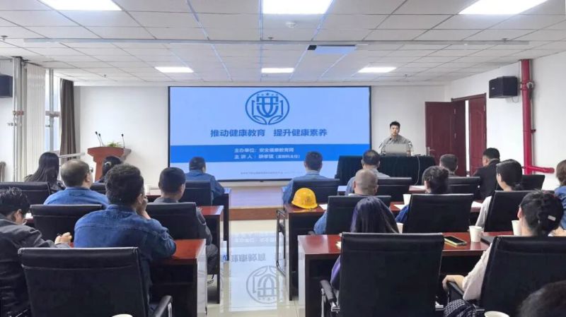 工投公司工會(huì)開展夏季高溫作業(yè)安全防范專題培訓(xùn)