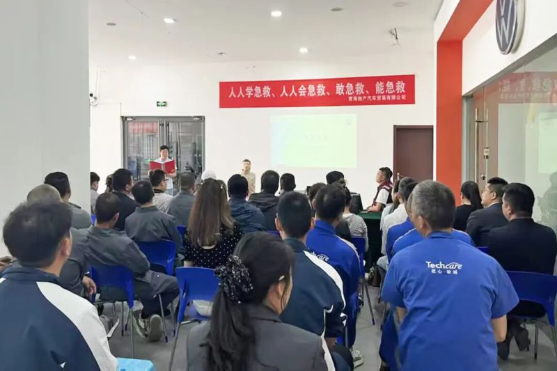 集團組織開展雙人徒手心肺復蘇與AED實操技能考核活動