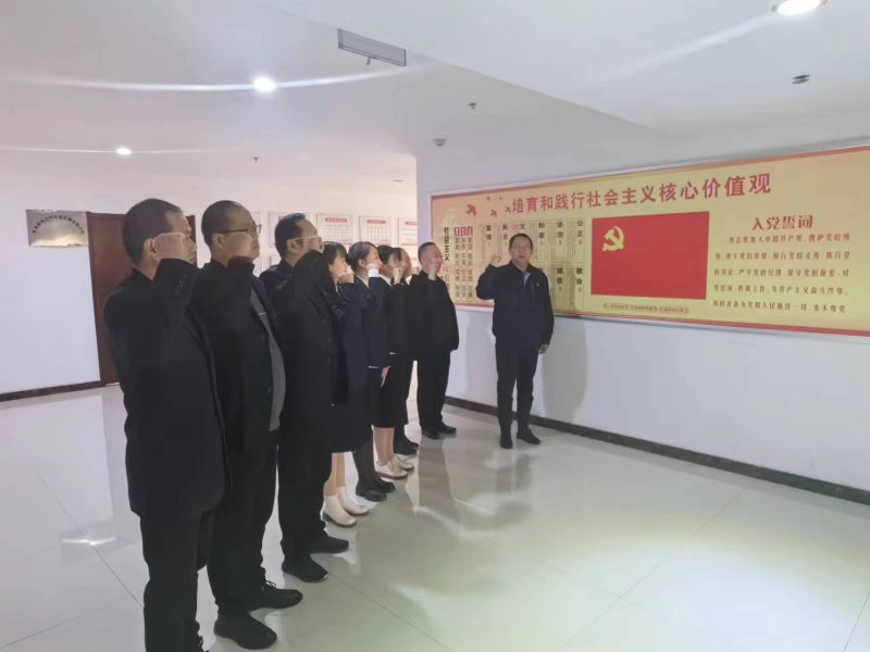 中共青海物產(chǎn)現(xiàn)代物流投資管理有限公司支部委員會 開展&ldquo;廉潔文化建設(shè)周&rdquo;系列活動(dòng)
