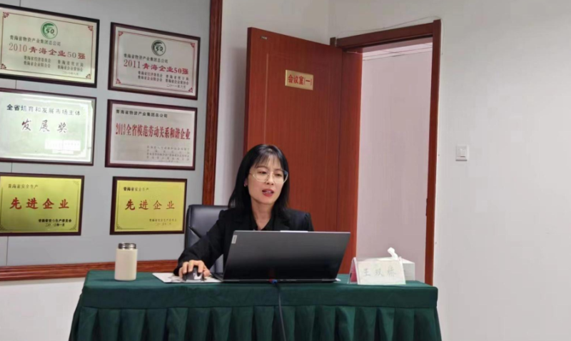 強化專題培訓(xùn)  提升業(yè)務(wù)水平 &mdash; &mdash;集團(tuán)財務(wù)資金部開展企業(yè)所得稅匯算清繳及最新稅收政策解析專題培訓(xùn)