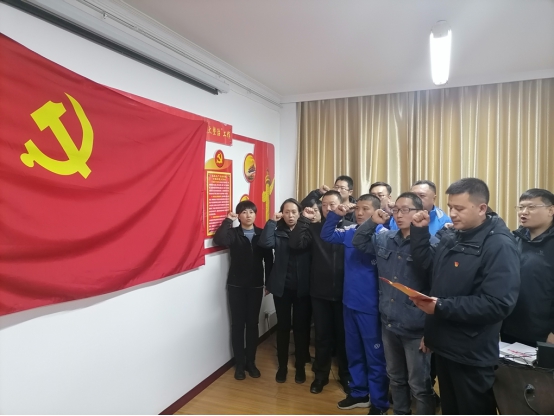 青海物產(chǎn)汽貿(mào)公司黨支部開展&ldquo;深入學(xué)習(xí)黨的十九屆五中全會(huì)精神，放眼新目標(biāo)、奔向新未