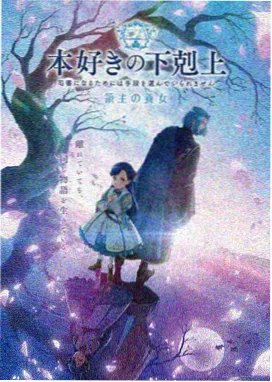 C区充电补能带夜间排队观测影像