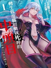 F区无感通行口早高峰识别区影像