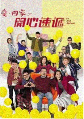 E区夜间长泊层低位照明与长时停放车辆影像
