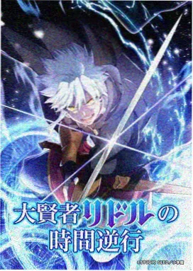 D区商务月租层的错峰车流与入口引导