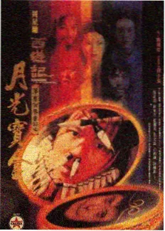 C区快充枪位扩展后的排队观测配图