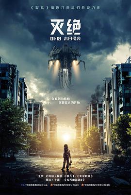 刻度导视改版档案详情影像