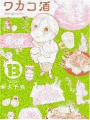 泊位调频台值班台与刻度盘工作台